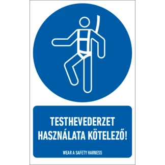 Testhevederzet használata kötelező! matrica / tábla (ISO 7010-M018 piktogram + felirat)