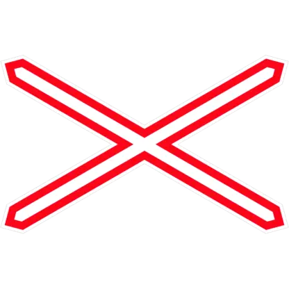 Egyvágányú vasúti átjáró kezdete (fekvő) KRESZ közlekedési tábla