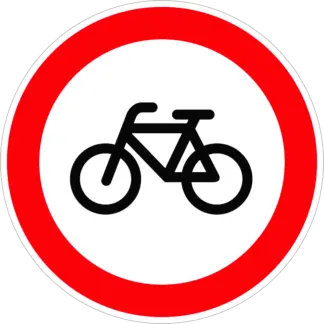 Kerékpárral behajtani tilos! KRESZ közlekedési tábla