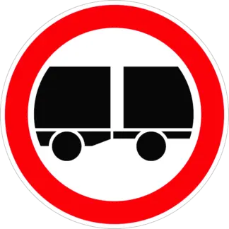 Járműszerelvénnyel behajtani tilos! KRESZ közlekedési tábla