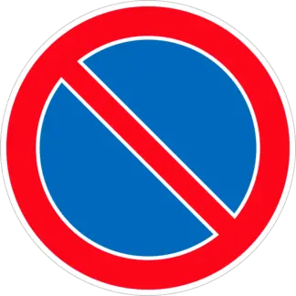 Várakozni tilos! KRESZ közlekedési tábla